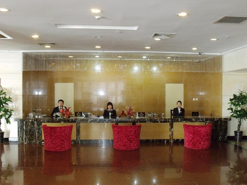 Beijing Jingu Qilong Hotel Exterior photo